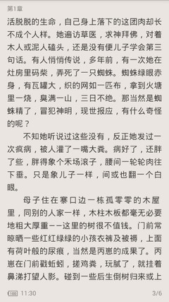 九种营销模式分别是什么